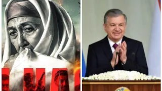 Ilhaq filmi xaqida Shavkat Mirziyoyev o'z fikrlarini bildirib o'tdilar | Илхак фильми хакида