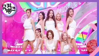 FOREVER 1 - 소녀시대 (GIRLS’ GENERATION) [뮤직뱅크/Music Bank] | KBS 220819 방송