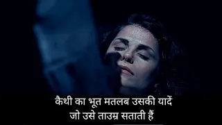 Ainven Rusia Na Kar Meri Jaan Sajna/Naseebo Lal/Wuthering Heights