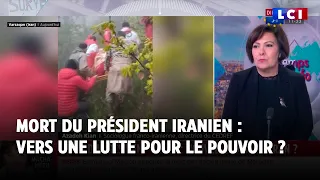 Mort du président iranien Ebrahim Raïssi : vers une lutte pour le pouvoir ?