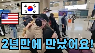 American Parents Visit Korea for the FIRST TIME | International Couple | 🇰🇷🇺🇸