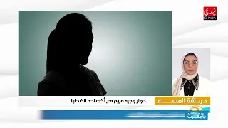 خطير وعاجل ، هذه كل تفاصيل اختطاف مغاربة بتايلاند