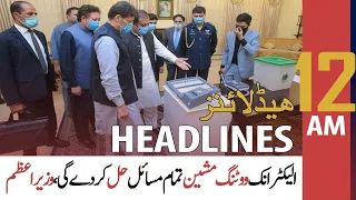 ARY News | Prime Time Headlines | 12 AM | 23rd September 2021