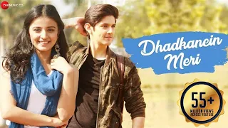 Dhadkanein Meri |Yasser Desai , Asees |Rohan Mehra,Mahima Makwana |Rashid K| Zee Music Originals