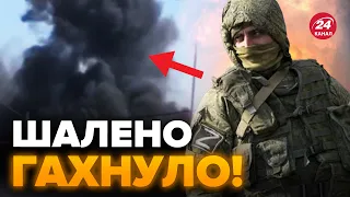 🔥ОГО! У ворога ГОРИТЬ важливий ЗАВОД / ЗСУ потужно НАСТУПАЮТЬ на ПІВДНІ! В окупантів ПЕРЕПОЛОХ