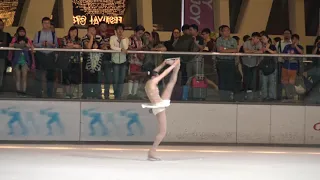 Rachel Yu Hoi Tik Asian Junior Figure Skating Challenge 2018/19 SP