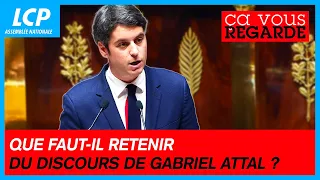 Que faut-il retenir du discours de Gabriel Attal ? | Ça vous regarde - 30/01/2024