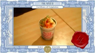 Why is there a Cup Noodles ad in Final Fantasy XV?