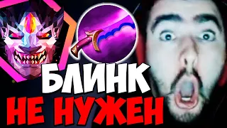 STRAY ТЕСТИТ НОВУЮ СБОРКУ НА ЛИОНЕ 7.34 ! СТРЕЙ 4500 ММР ! carry mid dota 2 ! Лучшее со Стреем