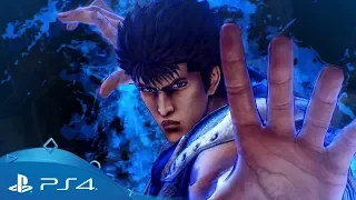 Fist of the North Star: Lost Paradise | E3 2018 Announcement Trailer | PS4