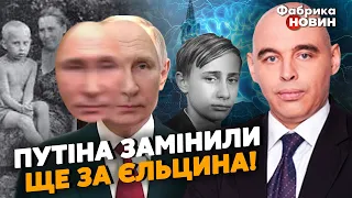 🔴У ПУТІНА НЕВИЛІКОВНА ХВОРОБА! Психолог ПОПОВ: таємниця ДИТИНСТВА ДИКТАТОРА, як впізнати ДВІЙНИКІВ