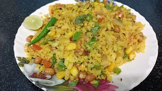 vegetable poha | khilakhila poha kese bnaye | how to make veg poha ‎@rose-noorie 