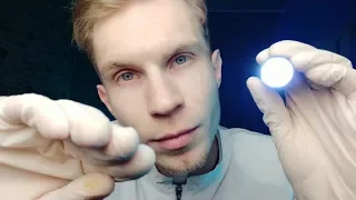 ASMR Eye Exam with Light