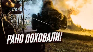 ⚡ Вирішальна фаза на фронті ПОЧАЛАСЯ! Від чого залежить, чи успішними будуть дії ЗСУ? | Дикий