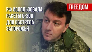 Старух: Все российские ракеты в Запорожье попали в жилые дома