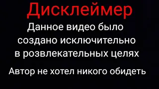 [Клип] Френдзона ~Я не буду твоим другом~