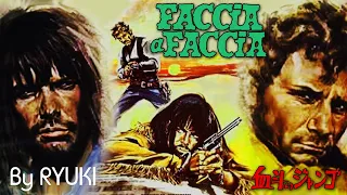 Faccia a faccia / Face to face / 血斗のジャンゴ (cover)