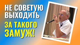 Самый лёгкий путь для мужчины, чтобы разрушить свою жизнь! Торсунов лекции.