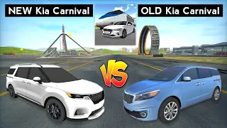 3D Driving Class 2022 - NEW Kia Carnival vs OLD Kia Carnival. Who is Best? | Full Comparison
