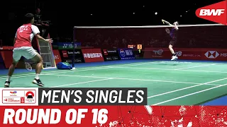 BWF World Championships 2022 | Zhao Jun Peng (CHN) vs. Lee Zii Jia (MAS) [5] | R16