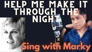 Help Me Make It Through The Night  - Anne Murray - Karaoke