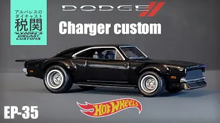 Hot Wheels Dodge Charger custom - EP35