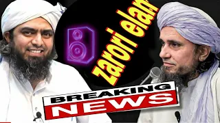 Important announcements|Musfti Tariq Masood speeches|