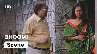Bhoomi | Old Guy Trying To Impress Scene | Soumitra Chatterjee - Anamika Saha | Bengali Movie