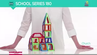 MAGFORMERS SCHOOL SERIES 180 SET