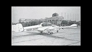 Как советские студенты в 1970 году угнали самолет в Турцию