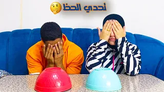 تحدي الاكل الحقيقي ضد الشيبسي | شربته الشطه🤮