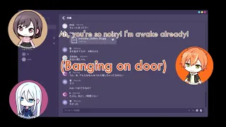 [25-ji, Nightcord de. Discord Stream] Akito is Ena's Alarm Clock - Project Sekai (ENG SUBS)