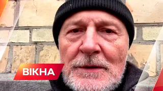 БОКЛАН: закрийте небо над Україною та не дайте вбивати мирних жителів! | Вікна-Новини