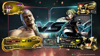 Knee (bryan) VS eyemusician (leo) - Tekken 7 5.10