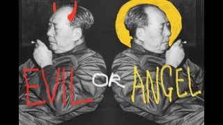Was Chairman Mao Evil or Cute?