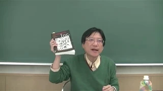 世界文学会2018.4.21：ヴァージニア・ウルフ『ダロウェイ夫人』と記憶 大田信良 Yoshinobu Ota, Virginia Woolf, Mrs. Dalloway(1925)