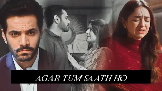 ❧ Agar Tum Saath Ho | Murtasim & Meerab | Tere Bin