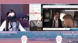 Реакция tenderlybae на Топ Моменты с Twitch | Картер o Hard Play 😂 | Кот Свалился