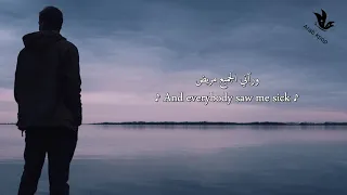 Justin bieber _ "Lonely" Arabic sub | أغنية جاستن بيبر  "وحيد" مترجمة للعربية