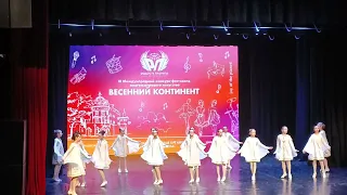 Танец "Лебёдушка" коллектив "Калейдоскоп" г. Железноводск 26 марта 2022 г.