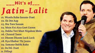 Jatin-Lalit 90s Hits Songs | Audio Jukebox | 90s Super Hits Songs | Old Is Gold | world music day