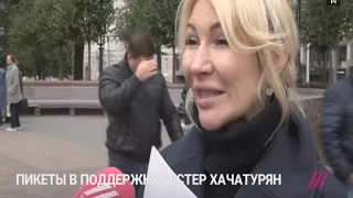 «Тут полностью вина государства»: сооснователь движения «Стоп насилие» — о деле сестер Хачатурян