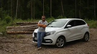 LADA XRAY. Тачка оператора.