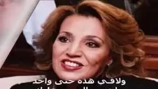 معشوقة الملاين نعيمه سميح - جريت وجاريت - (Arabic Lyrics  (HQ ♥