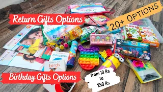 Birthday Return gift Ideas |Birthday gifts|Top Birthday Return gift Options|starting 10rs#gifts