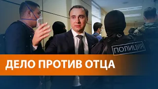 Арестован отец соратника Алексея Навального