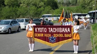 京都橘高等学校 吹奏楽部 (14:00～FULL) 音楽の丘 ブルーメンパレード！ 2015