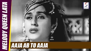 Aaja Ab To Aaja | Lata Mangeshkar | Anarkali @ Pradeep Kumar, Bina Rai