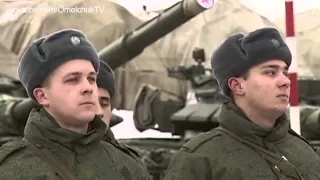 Русские танки Т-72Б3 на Украине (Дебальцево). Доказательства.