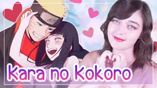 Naruto Shippuden Opening 20 「Kara no Kokoro - Anly」 Cover